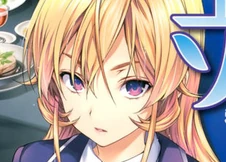 Roland Chapelle Shokugeki No Soma Wiki Fandom