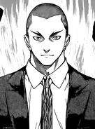 Gin Dōjima