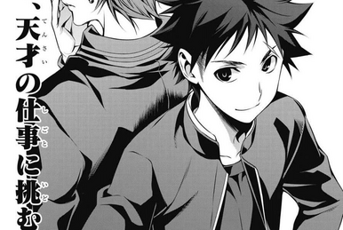 Chapter 298: For Those Two, Shokugeki no Soma Wiki, Fandom