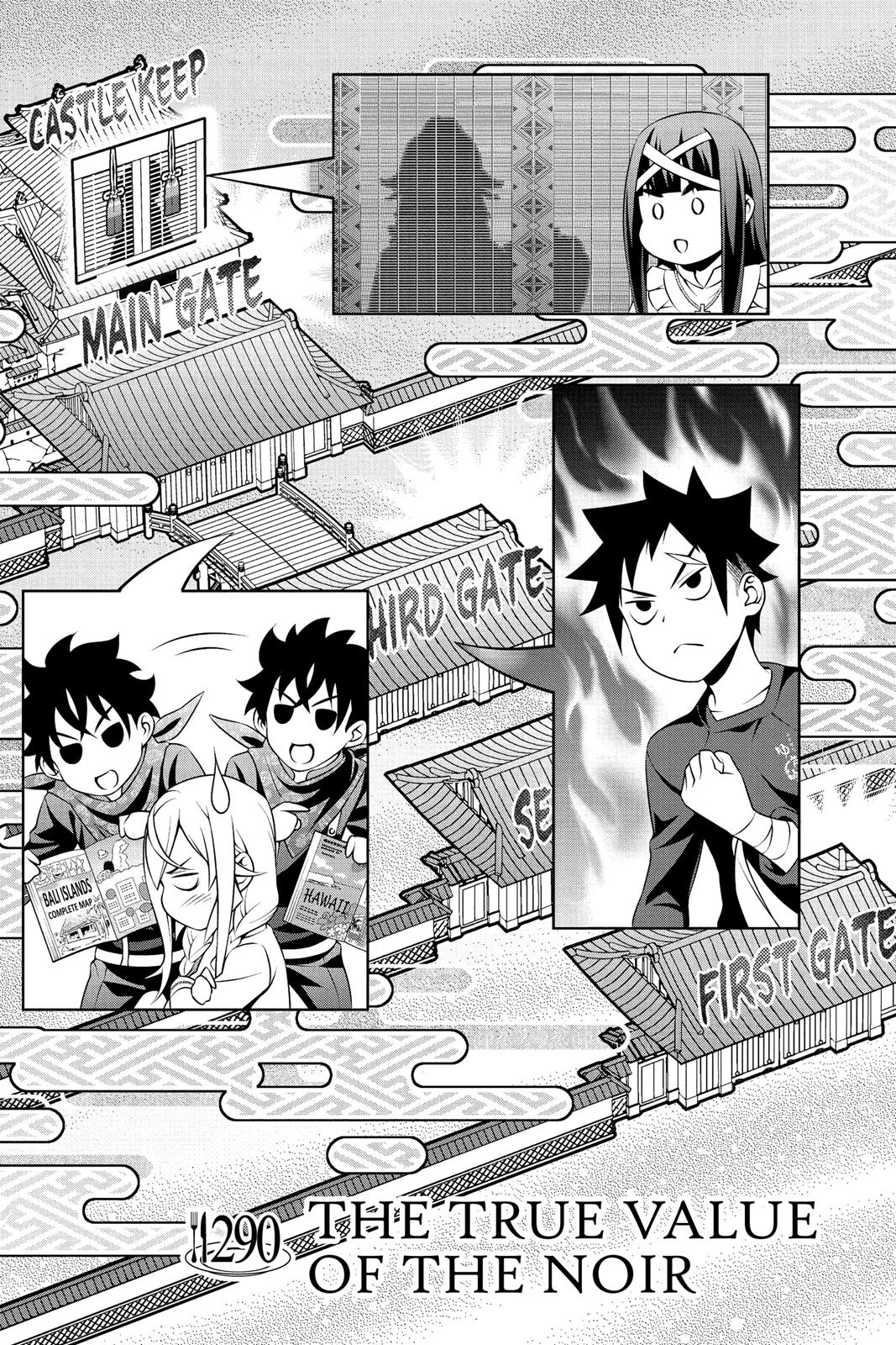 Chapter 298: For Those Two, Shokugeki no Soma Wiki, Fandom