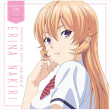 Shin no Sara Original Soundtrack, Shokugeki no Soma Wiki