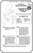 Green Tea Purees.jpg (371 KB) Purée Soup from Four Types of Green Teas recipe from the manga