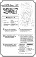 Rindo's Causa.jpg (390 KB) Spear Squid Causa recipe from manga