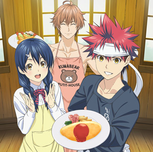 Food Wars: Shokugeki no Soma Character Song Series Side Boys 3 Souma CD NEW