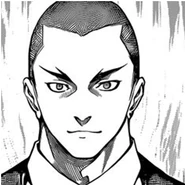 Gin Dōjima mugshot