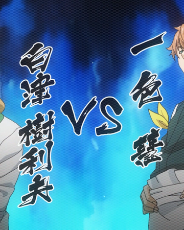 Satoshi Isshiki Vs Julio Shiratsu Shokugeki No Soma Wiki Fandom Shigatsu wa kimi no uso episode 04. satoshi isshiki vs julio shiratsu