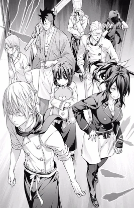 Элитная Десятка