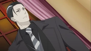 Azami Nakiri Anime