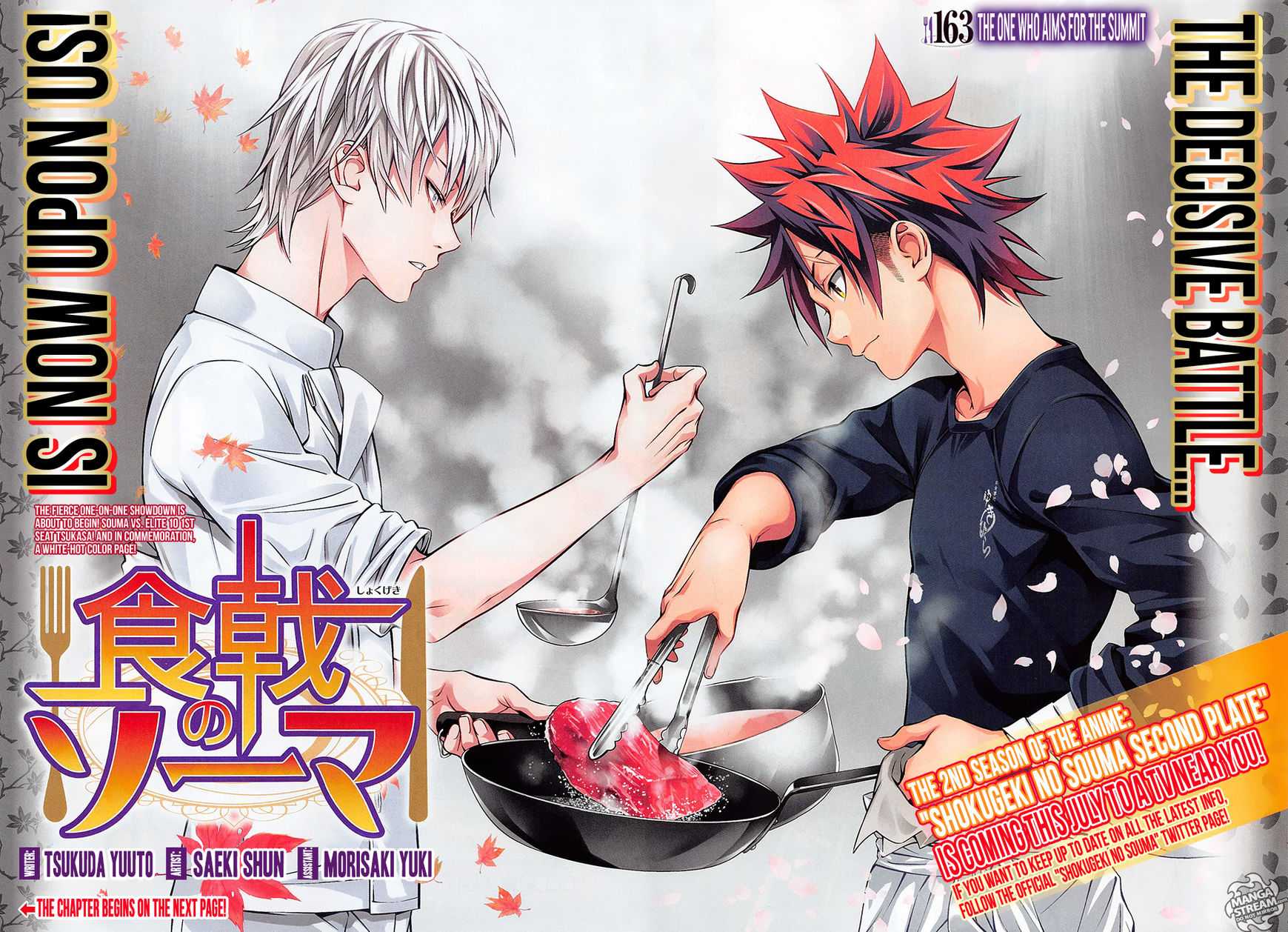 Shokugeki No Soma Chapter 106-121 – Aiming For The Top