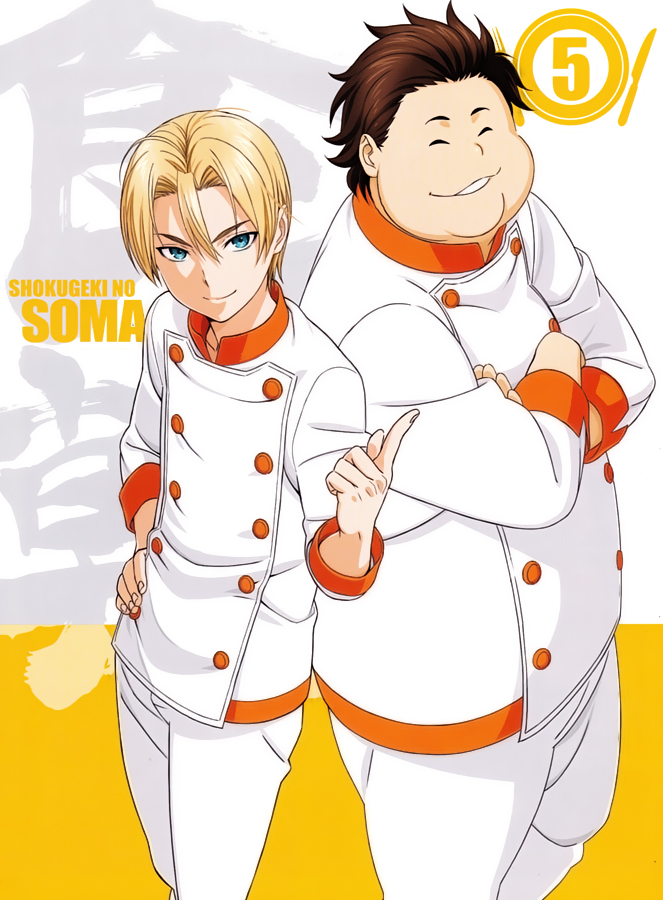 Food Wars: Shokugeki no Soma Character Song Series Side Boys 3 Souma CD NEW