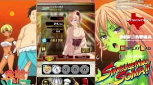 Shokugeki_no_Soma_Saikyo_no_Recipe_-_New_Summer_Battle