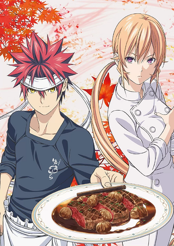 Music Shokugeki No Soma Wiki Fandom Shokugeki no soma season 5, video, opening, ending, insert song, generique, clip. music shokugeki no soma wiki fandom