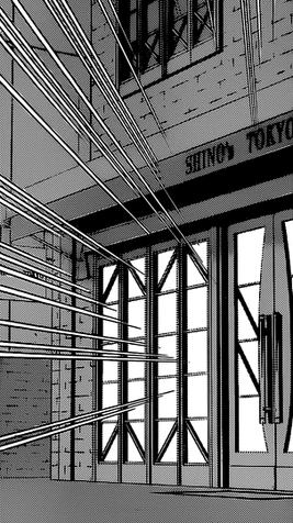 Manga