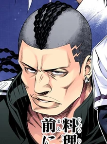 Subaru Mimasaka Digital Color HD