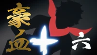 Episodio 79