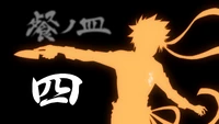 Episodio 41