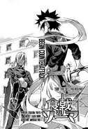 Chapter 189 cover