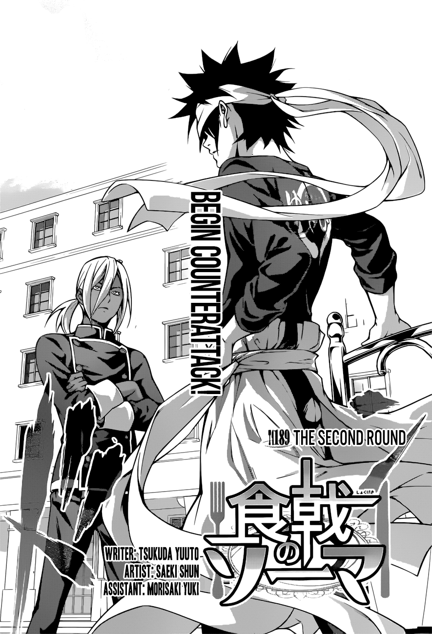 Shokugeki No Soma: The Full Color Chapter of 177 is up. : r/manga