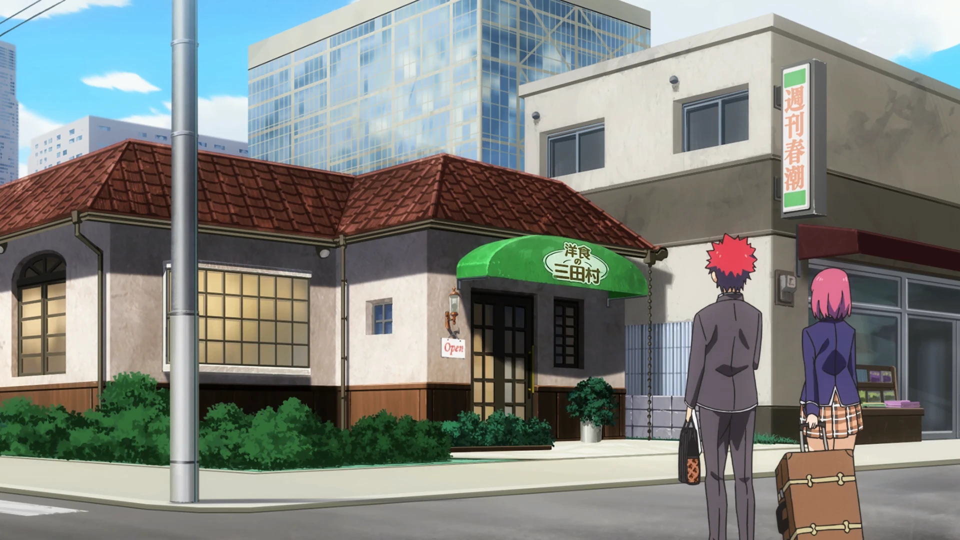 Stagiaire Shokugeki No Soma Wiki Fandom