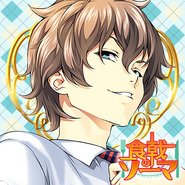 White Day Special Twitter icon