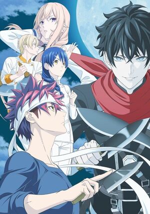 Shokugeki no Souma Season 2: Stagiaire Arc Key Visual revealed! : r/anime