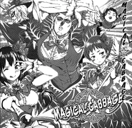 Gin impressed with Kojirō's dish. (Chapter 24)