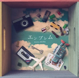 Emblem - Single Cover
