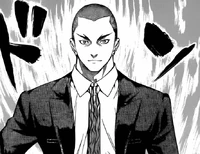 Gin Dojima (manga)