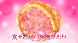 Queen's Apple Tart (anime)