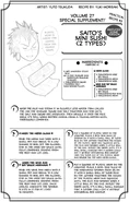 Ten Pieces of Tuna Ruby Orbs Sushi recipe from the manga