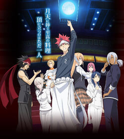 Shokugeki no Souma: Ni no Sara (2ª Temporada) - Assistir Animes