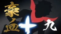 Episodio 82