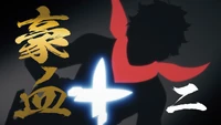 Episodio 75
