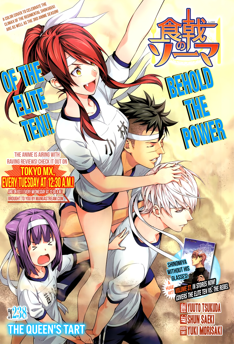 Chapter 264: From: Megumi Tadokoro, Shokugeki no Soma Wiki