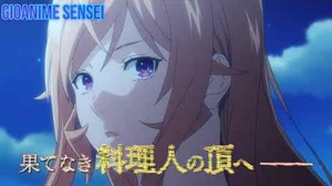 Shokugeki_no_Souma_Gou_no_Sara_Trailer-0