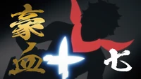Episodio 80