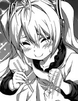 Kanon's reaction after tasting the Gyoza.