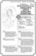 Dorayaki recipe from manga