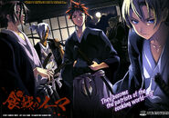 Chapter 76.jpg (982 KB) Chapter 76 cover