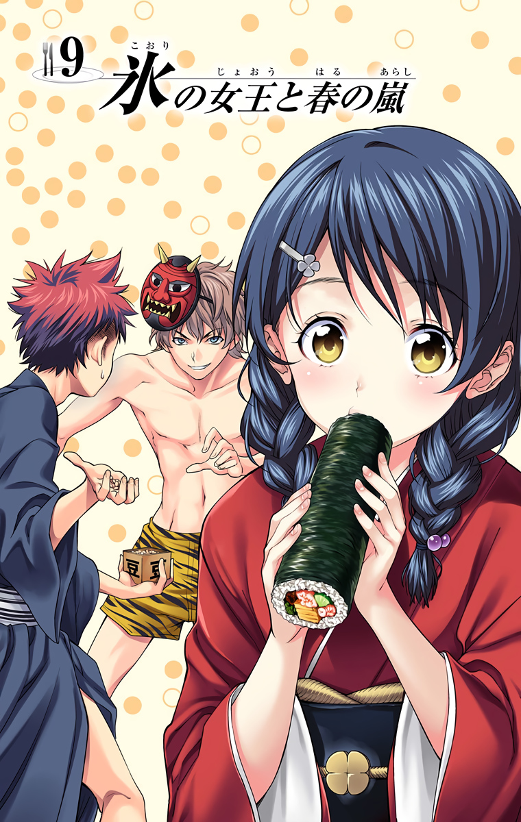 Food Wars!: Shokugeki no Soma Episode 5 preview – The Ice Queen