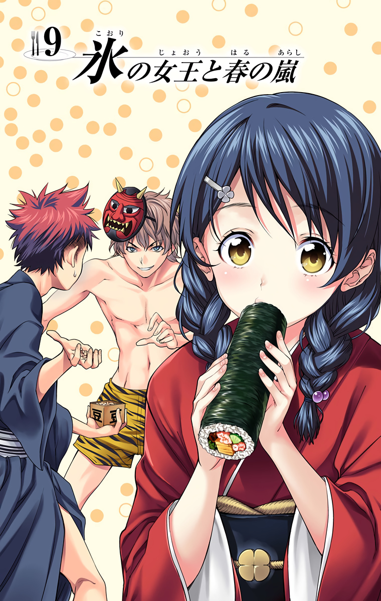 Food Wars!: Shokugeki no Soma Episode 5 preview – The Ice Queen and the  Spring Storm – Live Game Deals