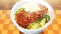 Dongpo Pork Curry Don (anime)