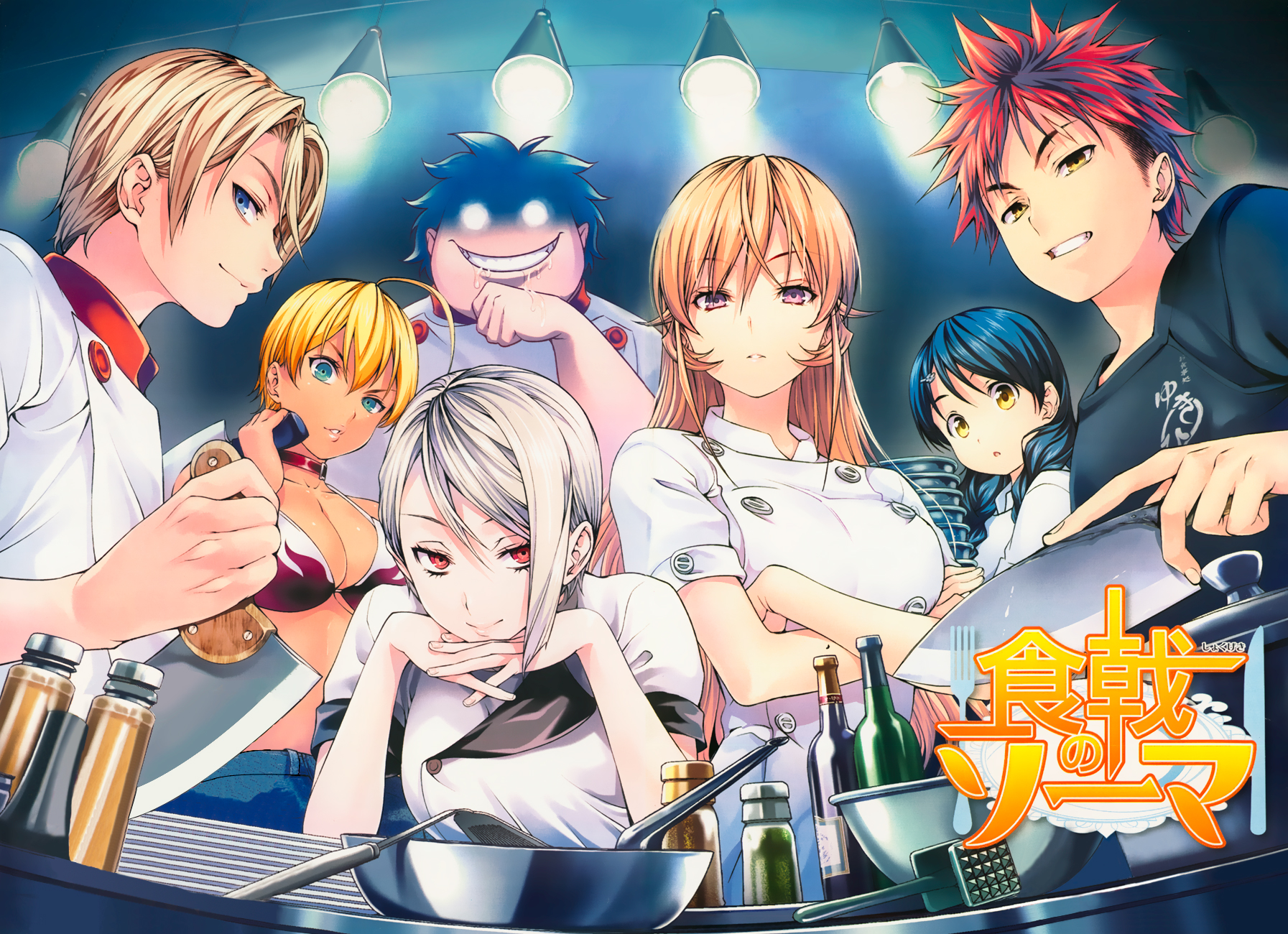 Shokugeki no Soma | В поисках божественного рецепта Вики | Fandom