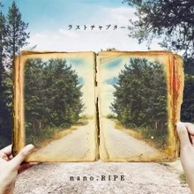 Last Chapter nano RIPE
