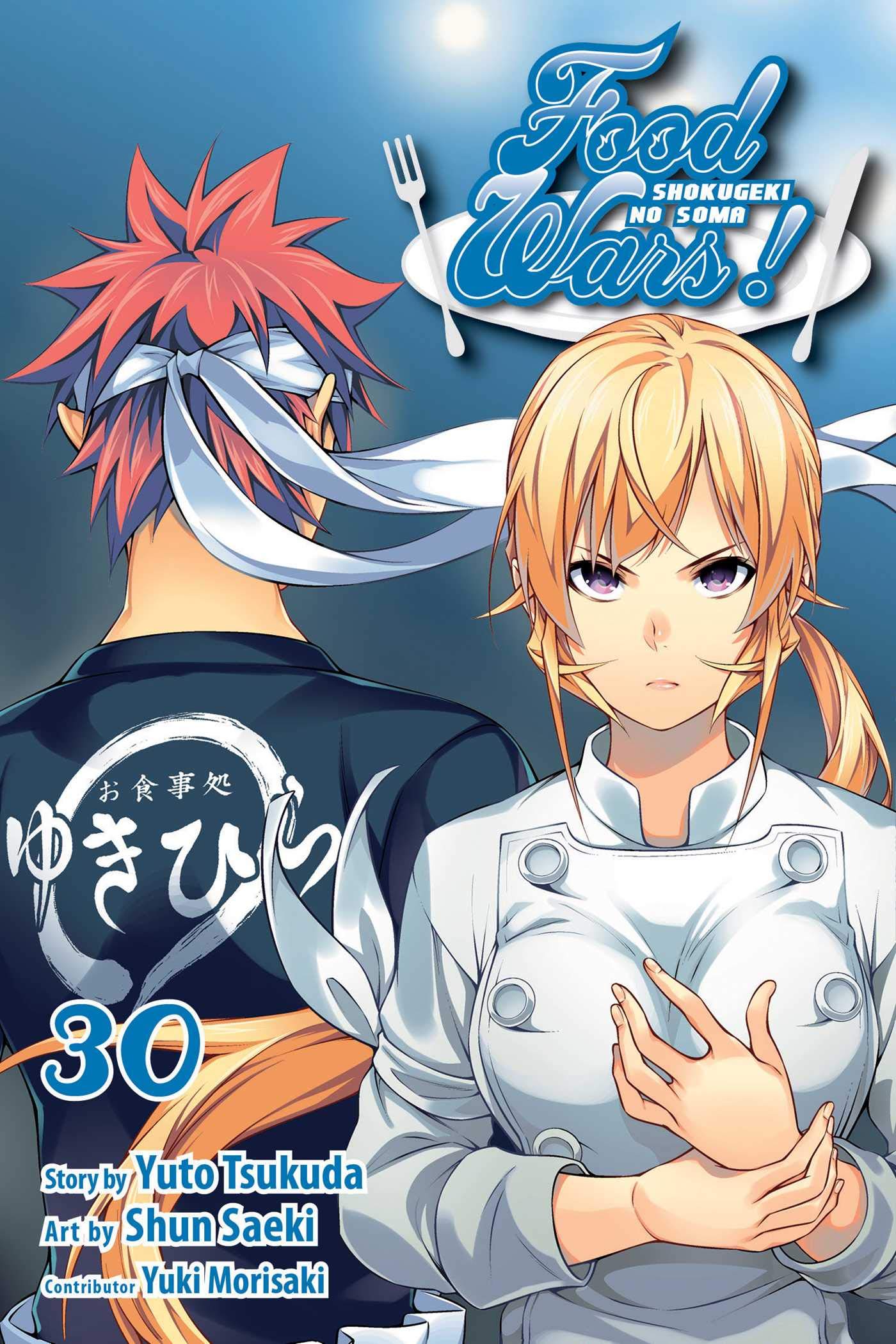 🎆TOP 10🎆 - ANIME DO DIA : Shokugeki no souma (7° lugar