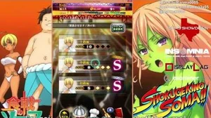 Shokugeki_no_Soma_Saikyo_no_Recipe_-_The_Hunt_for_Alice_Pt_1