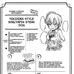 Chaliapin Steak Don Shokugeki No Soma Wiki Fandom Only tropes pertaining to the core plot of soma have been whited out; chaliapin steak don shokugeki no soma