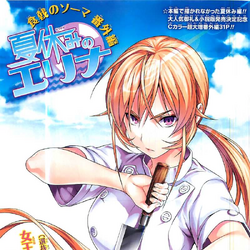 Category:Female Characters, Shokugeki no Soma Wiki