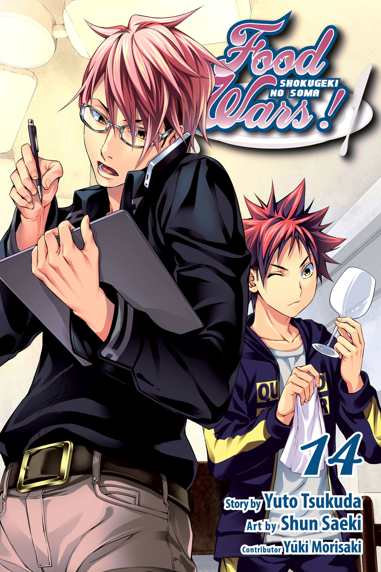 Your order is up! Episode - Food Wars: Shokugeki no Soma