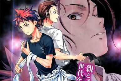 Shokugeki No Soma Chapter 106-121 – Aiming For The Top